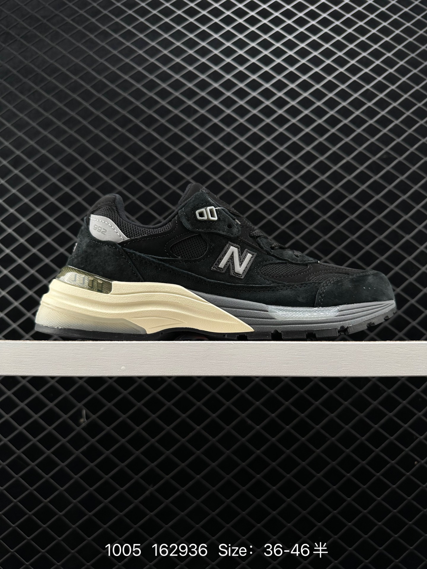 New Balance 992 New Balance 992